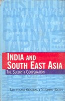 India and South East Asia - Gyan Books - Swadesiicart