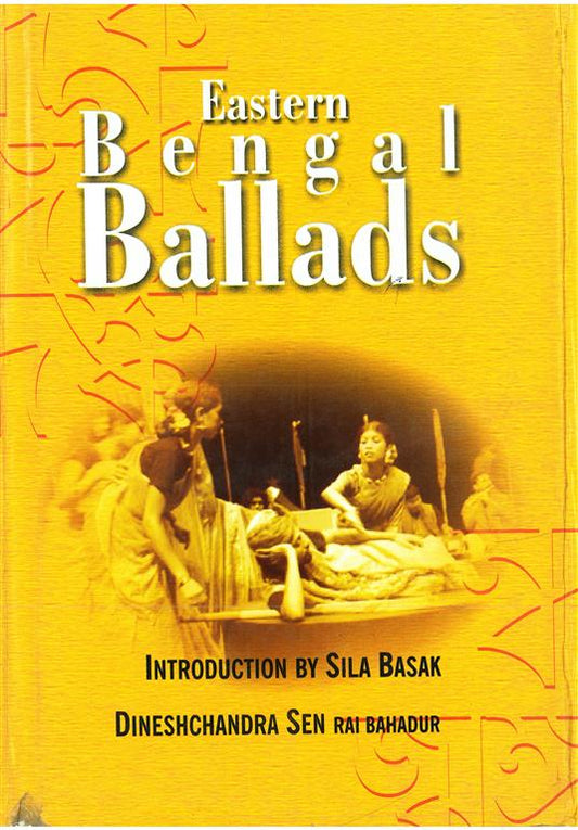 Eastern Bengal Ballads 4 Vols. Set - Gyan Books - Swadesiicart