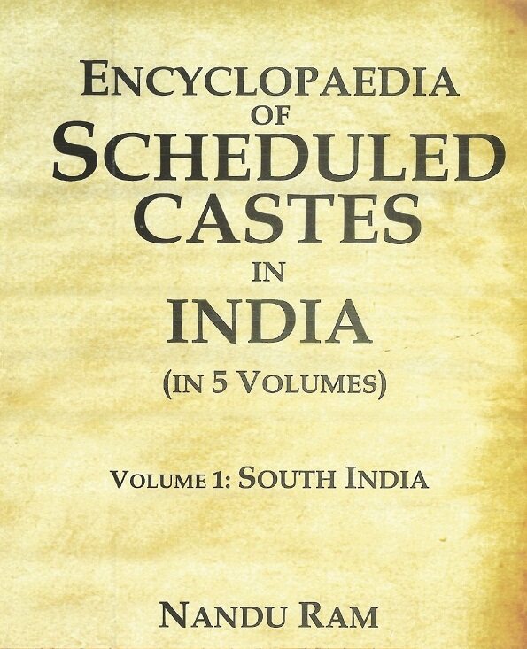 Encyclopaedia of Scheduled Castes in India (South Asia) Vol. 1st - Gyan Books - Swadesiicart