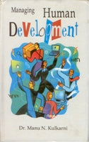 Managing Human Development - Gyan Books - Swadesiicart