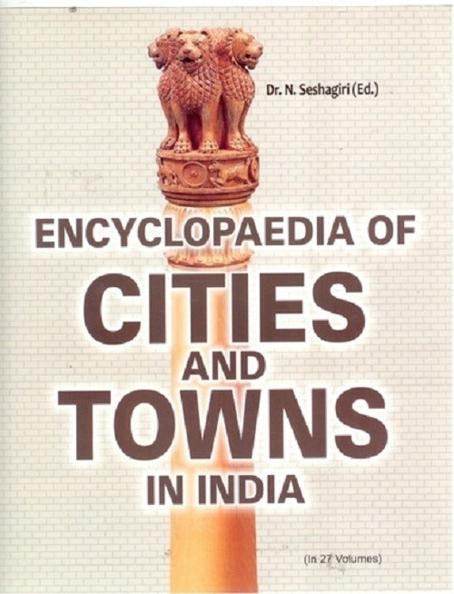 Encyclopaedia of Cities and Towns in India (Kerala) Vol. 16th - Gyan Books - Swadesiicart