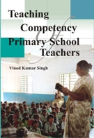 Teaching Competency of Primary School Teachers - Gyan Books - Swadesiicart