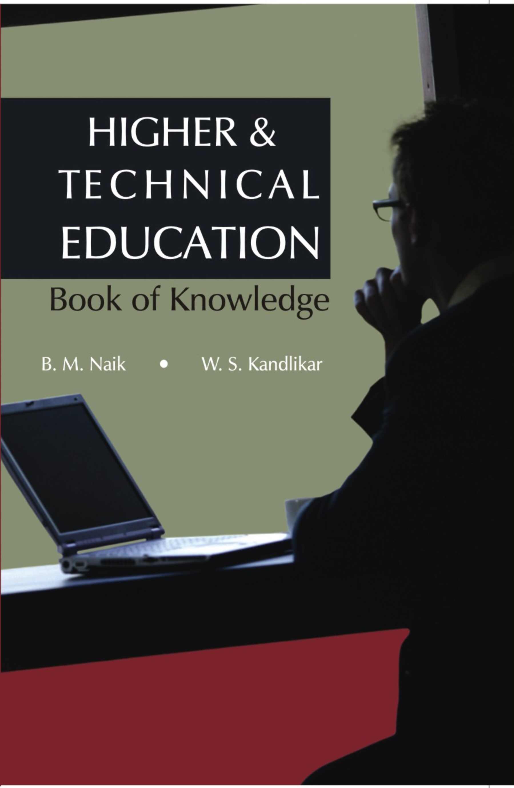 Higher and Technical Education: Book of Knowledge - Gyan Books - Swadesiicart