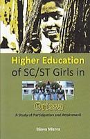 Higher Education of Sc/St Girls in Orissa a Study of Participation and Attainment - Gyan Books - Swadesiicart