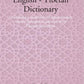 An English - Tibetan Dictionary: Containing a vocabulary of approximately twenty thousand words with their Tibetan equivalents - Gyan Books - Swadesiicart