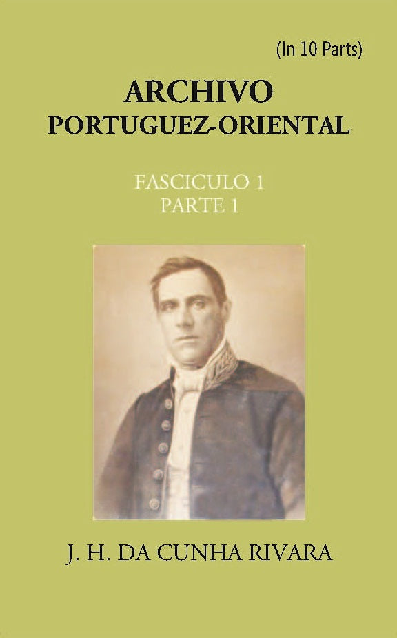 Archivo Portuguez-Oriental FASCICULO 1, Part E 1 - Gyan Books - Swadesiicart