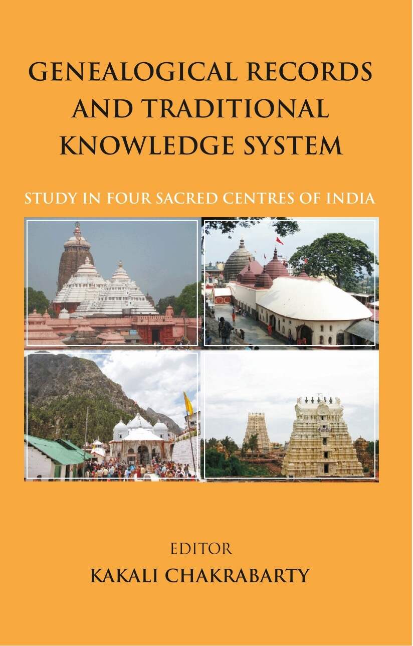 Genealogical Records and Traditional Knowledge System - Gyan Books - Swadesiicart