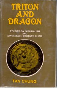 Triton and Dragon - Gyan Books - Swadesiicart