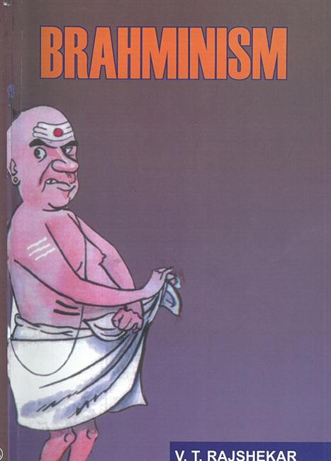 Brahminism - Gyan Books - Swadesiicart