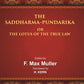 The Sacred Books of the East (THE SADDHARMA-PUNDARIKA OR THE LOTUS OF THE TRUE LAW) 21st - Gyan Books - Swadesiicart