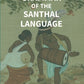 A Grammar of the Santhal Language - Gyan Books - Swadesiicart