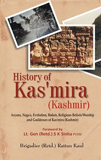 History of Kas'Mira (Kashmir) - Gyan Books - Swadesiicart