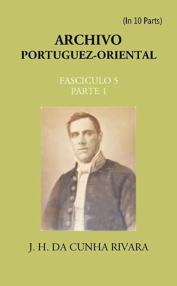 Archivo Portuguez-Oriental FASCICULO 5, Part E 1 - Gyan Books - Swadesiicart