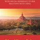 Burma: With Special Reference to Her Relations with China - Gyan Books - Swadesiicart