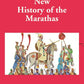New History of the Marathas Vol. 2nd - Gyan Books - Swadesiicart