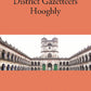Bengal District Gazetteers: Hooghly 22nd - Gyan Books