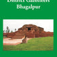 Bengal District Gazetteers: Bhagalpur 5th - Gyan Books