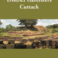 Bengal District Gazetteers: Cuttack 14th - Gyan Books