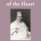 The Doctrine of the Heart - Gyan Books - Swadesiicart