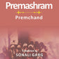 Premashram: Premchand - Gyan Books - Swadesiicart