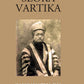 Sloka Vartika - Gyan Books - Swadesiicart
