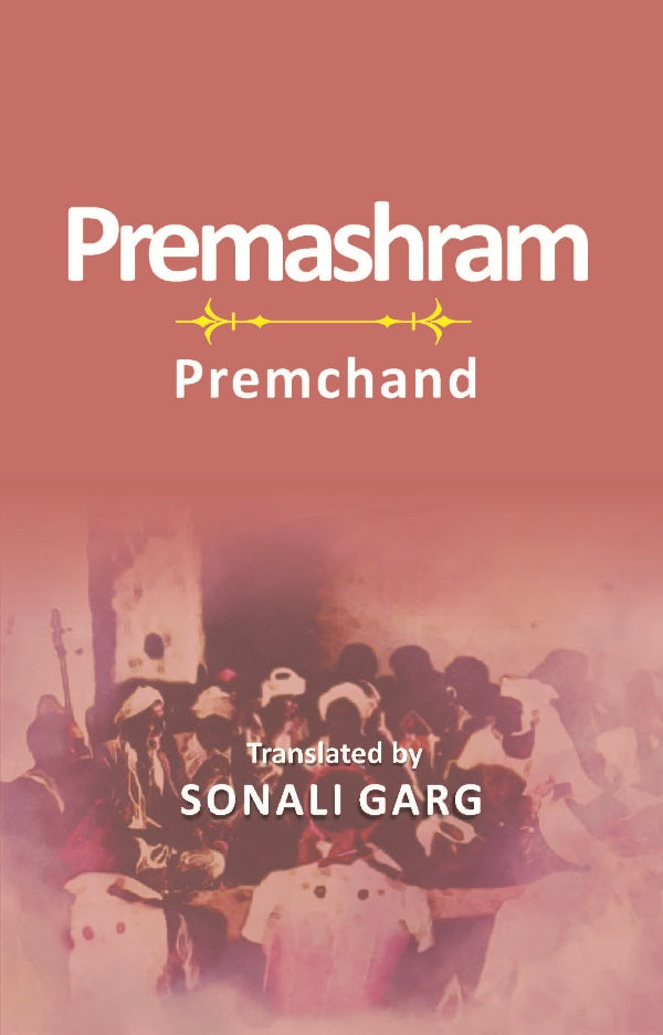 Premashram: Premchand - Gyan Books - Swadesiicart