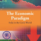 The New Economic Paradigm: India in the Covid World - Gyan Books - Swadesiicart