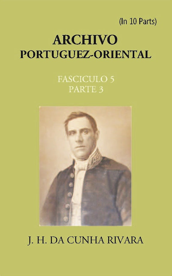 Archivo Portuguez-Oriental FASCICULO 5, Part E 3 - Gyan Books - Swadesiicart