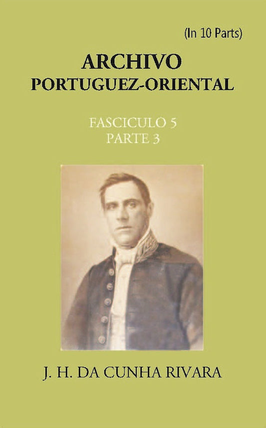 Archivo Portuguez-Oriental FASCICULO 5, Part E 3 - Gyan Books - Swadesiicart