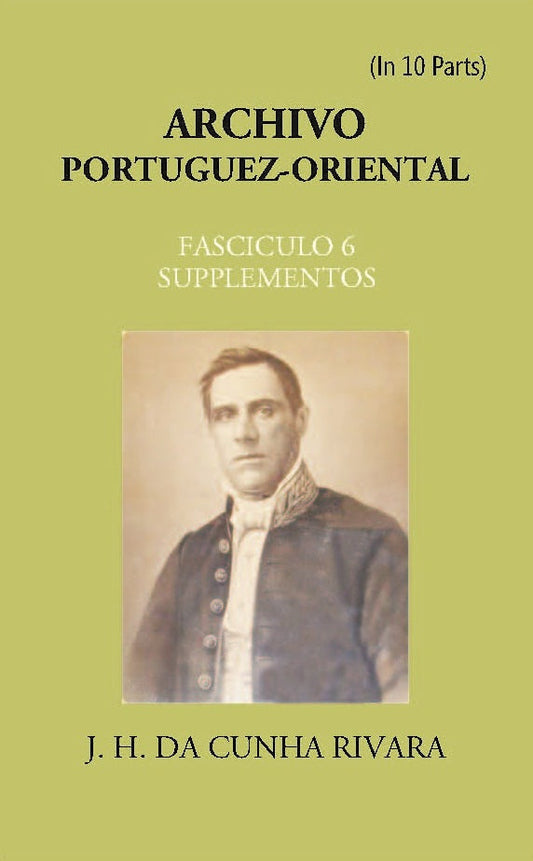 Archivo Portuguez-Oriental FASCICULO 6, SUPPLEMENTOS - Gyan Books - Swadesiicart