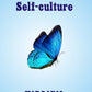 Hints For Self-Culture - Gyan Books - Swadesiicart