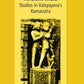 Social Life In Ancient India: Studies In Vatsyayana’s Kamasutra - Gyan Books - Swadesiicart
