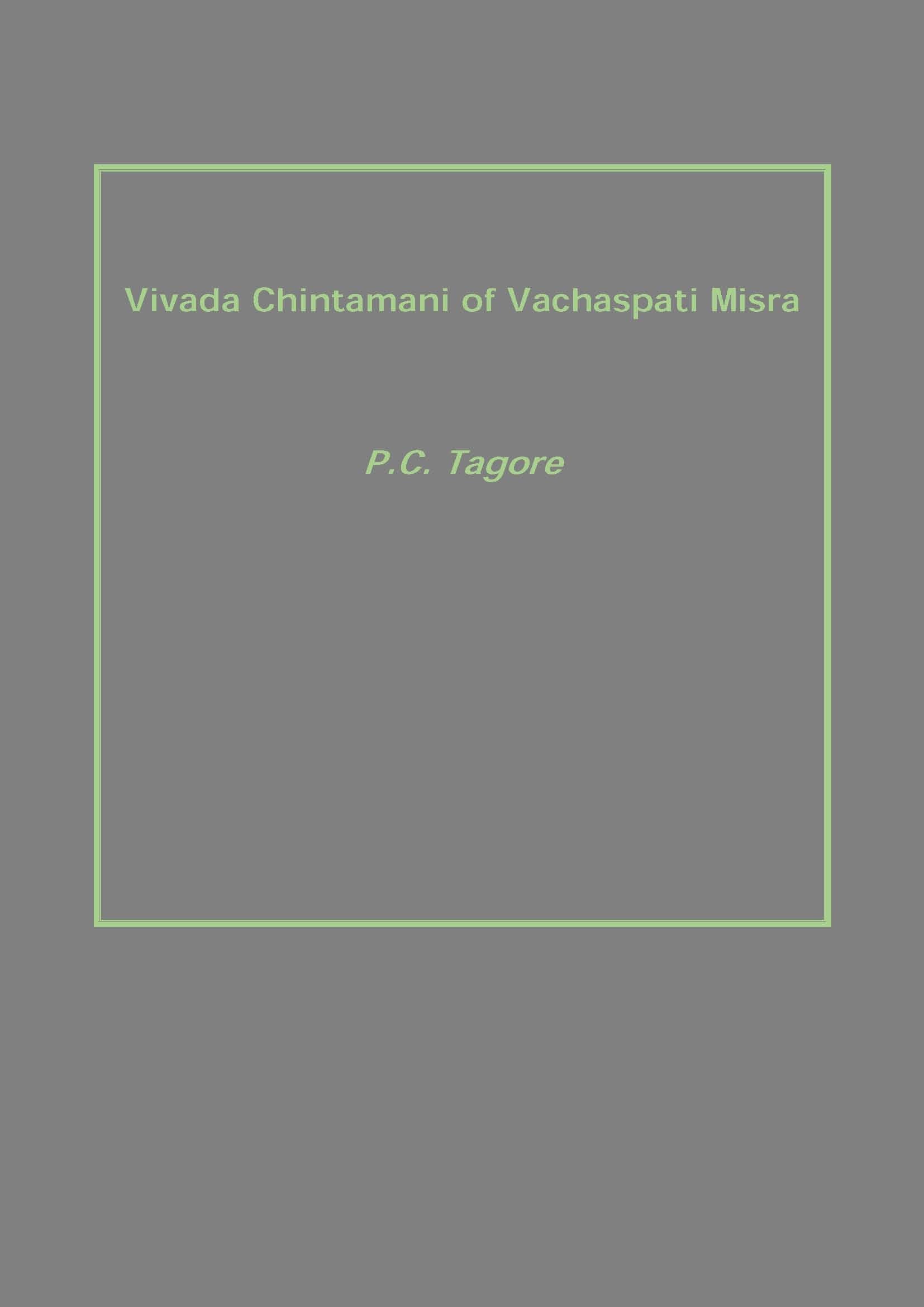 Vivada Chintamani of Vachaspati Misra - Gyan Books - Swadesiicart