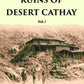 Ruins Of Desert Cathay: Personal Narrative of Explorations in Central Asia and Western Most China Vol. 1st - Gyan Books - Swadesiicart