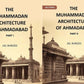 The Muhammadan Architecture Of Ahmadabad In 2 Parts - Gyan Books - Swadesiicart