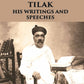 Bal Gangadhar Tilak His Writings And Speeches - Gyan Books - Swadesiicart