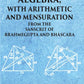 ALGEBRA WITH ARITHMETIC AND MENSURATION FROM THE SANSCRIT OF BRAHMEGUPTA AND BHASCARA - Gyan Books - Swadesiicart