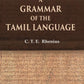 A Grammar of the Tamil Language - Gyan Books - Swadesiicart