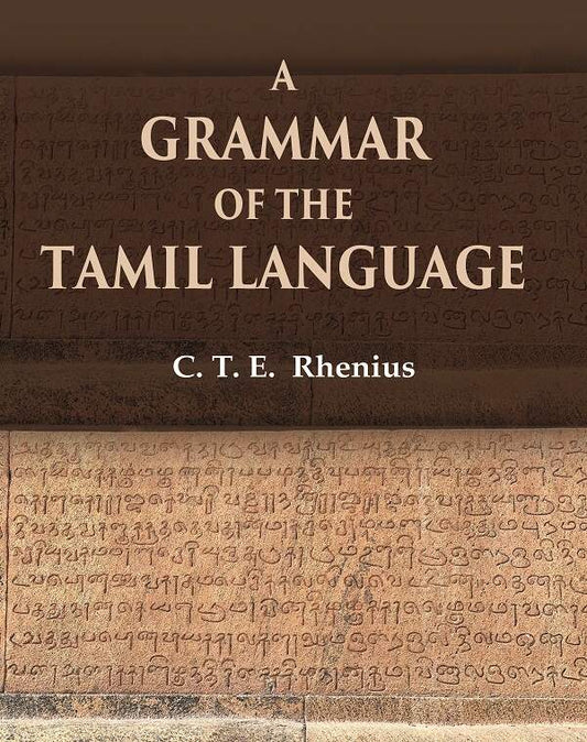 A Grammar of the Tamil Language - Gyan Books - Swadesiicart
