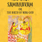 KUMAR SHAMBHAVAM Or THE BIRTH OF WAR-GOD: Treasure of Kalidasa series: 3 series: 3 - Gyan Books - Swadesiicart