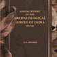 ANNUAL REPORT OF THE ARCHAEOLOGICAL SURVEY OF INDIA 1917-18 - Gyan Books - Swadesiicart