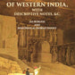 INSCRIPTIONS FROM THE CAVE-TEMPLES OF WESTERN INDIA: WITH DESCRIPTIVE NOTES, &c. - Gyan Books - Swadesiicart