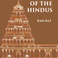 ESSAY ON THE ARCHITECTURE OF THE HINDUS - Gyan Books - Swadesiicart
