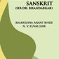 A GUIDE TO THE FIRST BOOK OF SANSKRIT: (Sir Dr. Bhandarkar) - Gyan Books - Swadesiicart