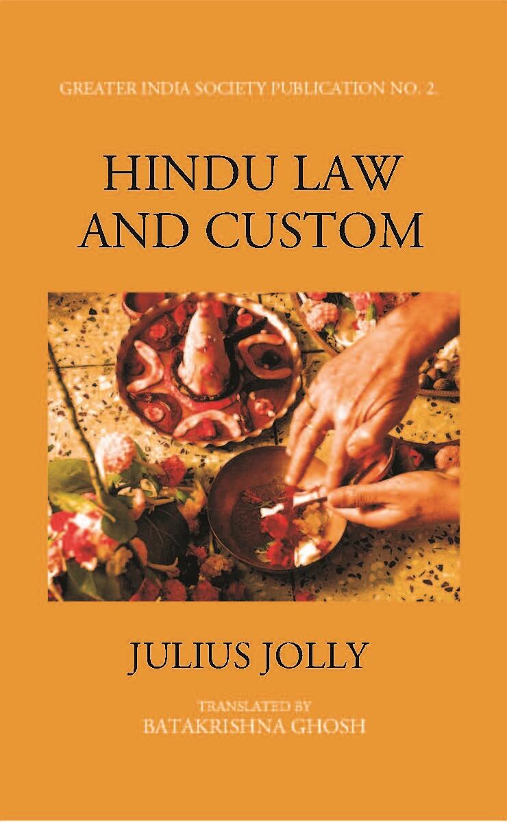 HINDU LAW AND CUSTOM - Gyan Books - Swadesiicart