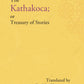 The Kathakoca ; or Treasury of Stories - Gyan Books - Swadesiicart