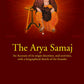 The Arya Samaj: An Account of its origin doctrines,and activities, with a biographical sketch of the founder - Gyan Books - Swadesiicart