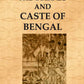 THE TRIBES AND CASTES OF BENGAL 2 Vols. Set - Gyan Books - Swadesiicart