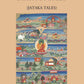 BUDDHIST BIRTH STORIES (JATAKA TALES) - Gyan Books - Swadesiicart