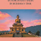 THE SOCIAL ORGANISATION IN NORTH-EAST INDIA IN BUDDHA’S TIME - Gyan Books - Swadesiicart